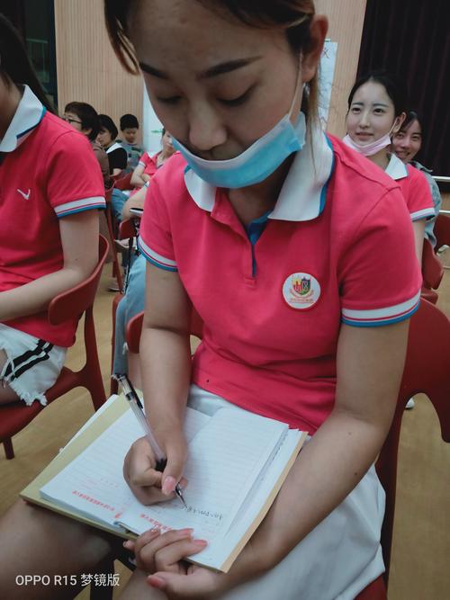 驻马店市慧层职业培训学校2020年度《企业职工技能提升培训一班》"