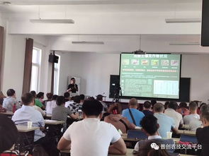 潍坊职业农民学院2019年特色农产品品牌培育第十七期培训班圆满结束