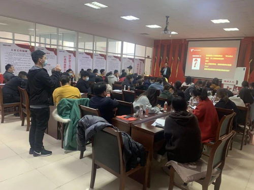 资源驱动·技能赋能 人力资源服务从业人员职业技能提升培训在威海落地见效